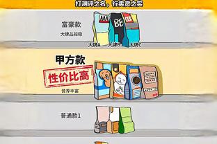 TA记者：湖人内部计划对哈姆保持耐心 最近两连胜助他稳住帅位